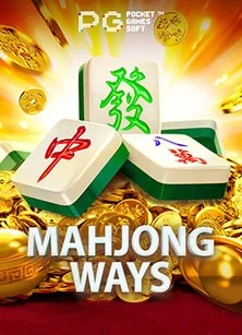 Perangkat mobile untuk memeriksa saldo dan riwayat akun
